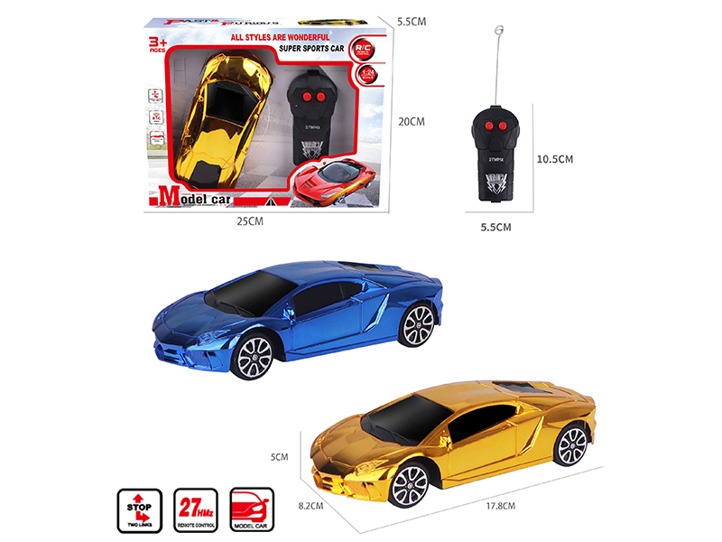 1:24 2CH Remote Control Lamborghini Car Model(Electroplating)