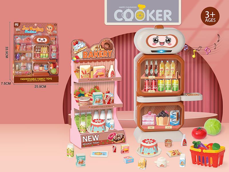 Fun Vending Machine Toy