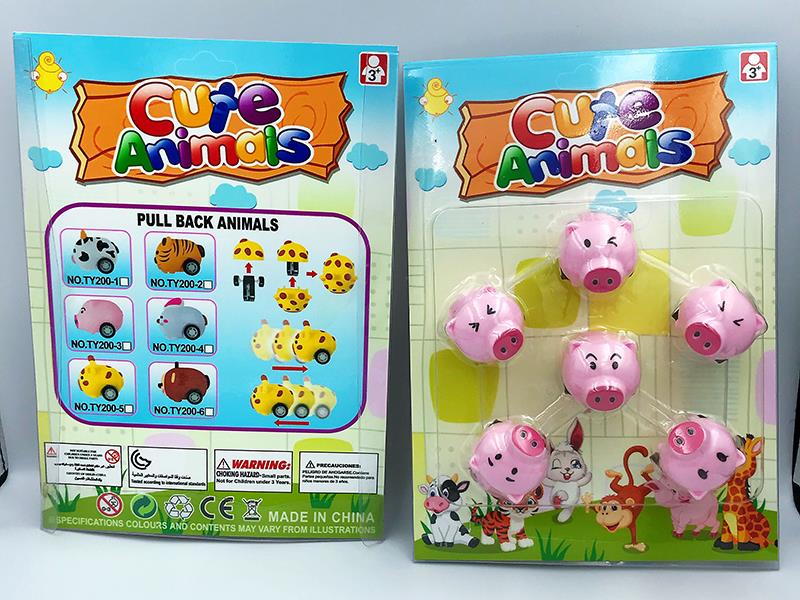 Pull Back Cute Pig Toy