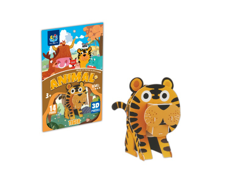 Dimensional Puzzle Tiger