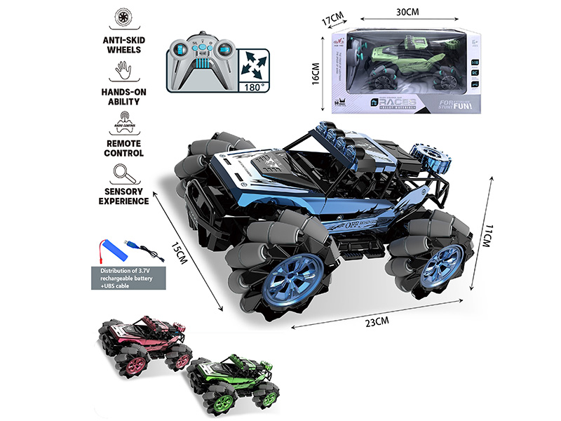 1:18 4CH Remote Control Drift Off-Road Vehicle