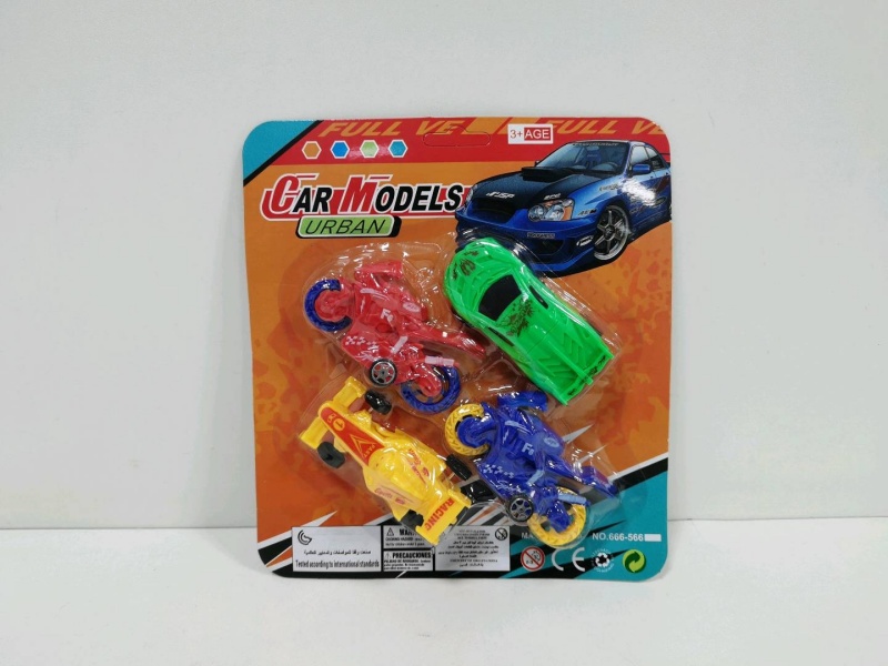 Sliding Solid-Color Sports Car Equation Motorcycle (4 Pieces)