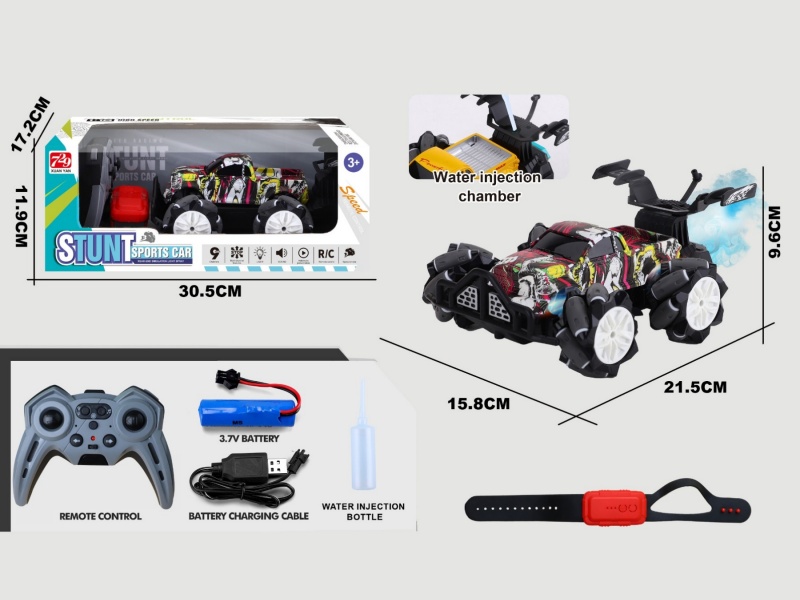 2.4G Jiutong Drift Graffiti Remote Control Off-Road Spray