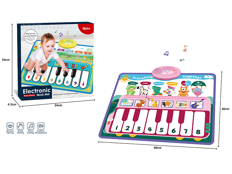 Piano Music Mat