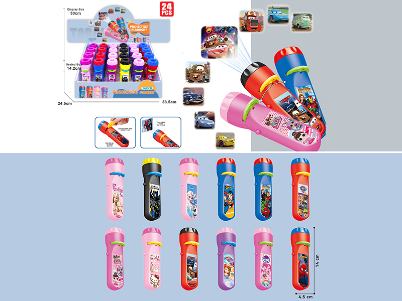 Projection Flashlight 24PCS/Box