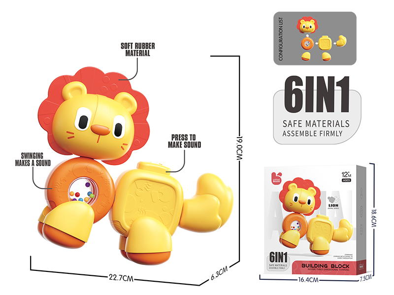 6 In 1 Lion Building Blocks