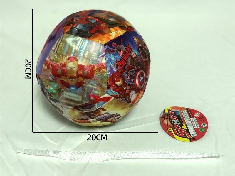 8-Inch Avenger Ball