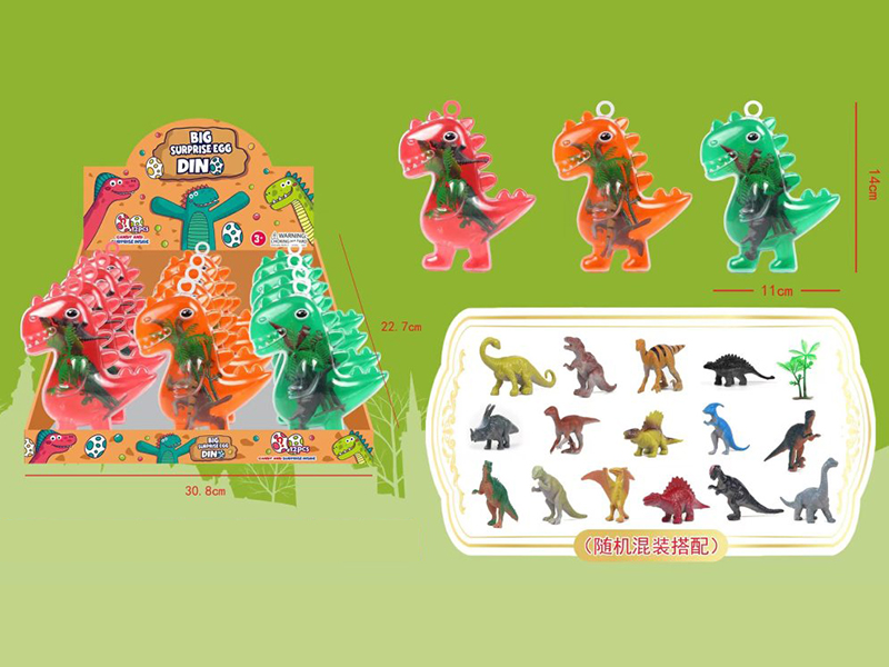 Dinosaur Set 12pcs