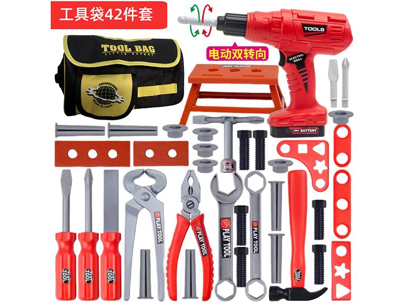 Tools Set 42pcs