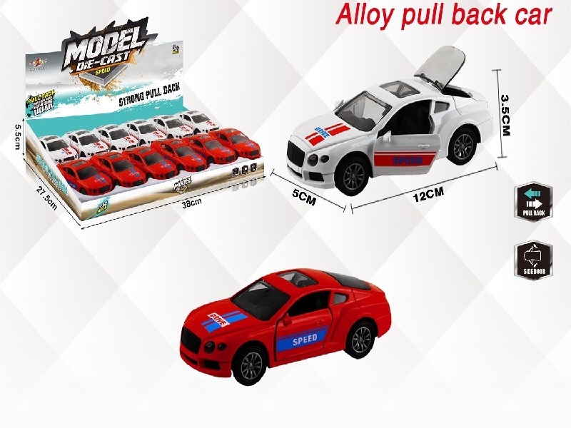 1:32 New Simulated Bentley Racing Car Rally Alloy Car With Three Doors