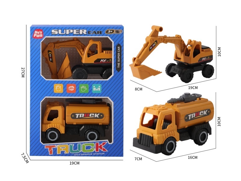 Sliding Engineering Hook Crane Water Sprinkler Truck