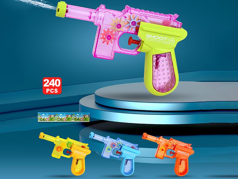 Mini Water Gun