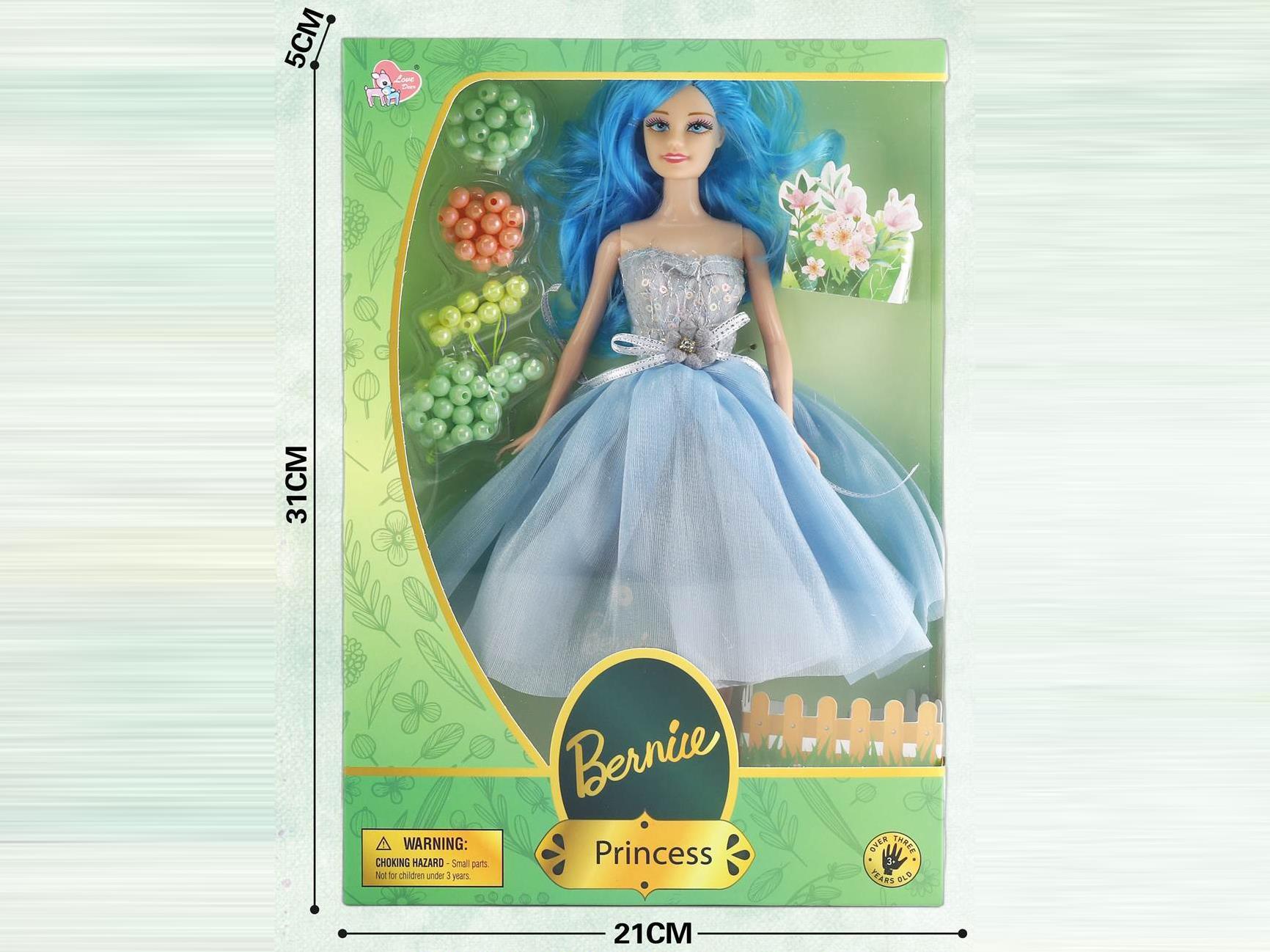 11.5-Inch Doll Set (Real Body) Is Lively And Agile