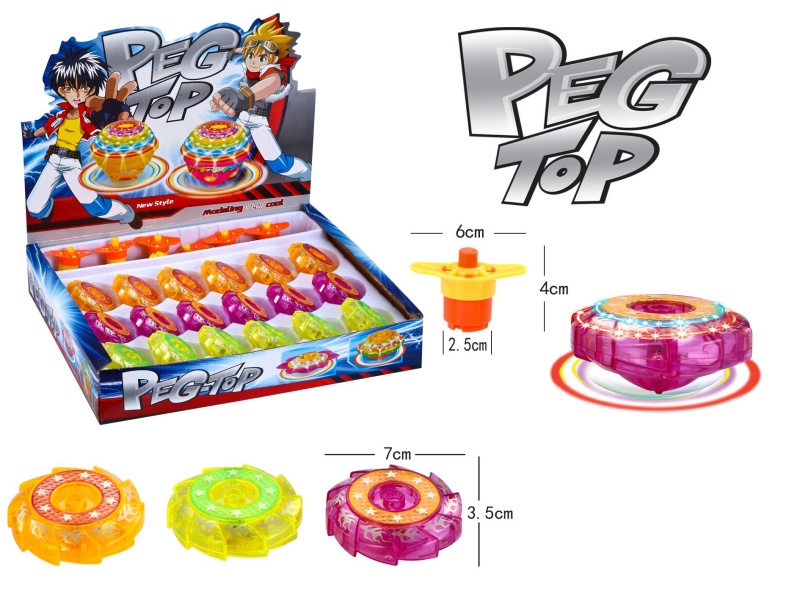 Windup Top Toy