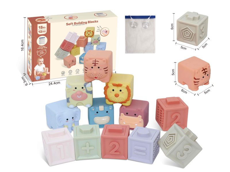 Animal & Numbers Soft Building Blocks(Includes Storage Bag) 13pcs