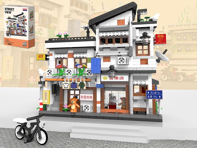 Street View - Video Store Building Blocks 1080pcs