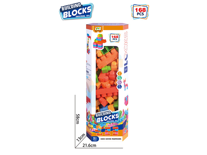 Building Blocks 168pcs