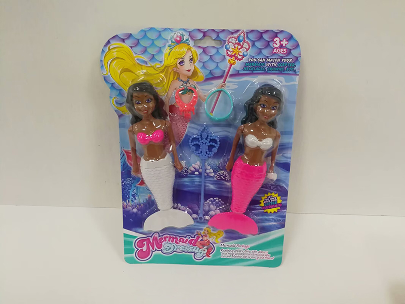 Wind Up Wag Tail Mermaid(7 Inch)