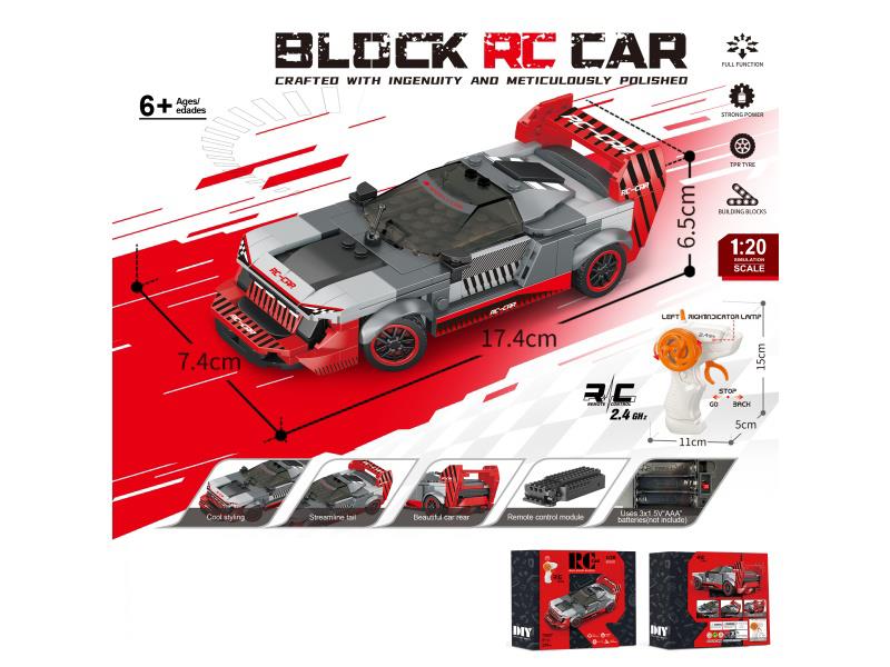 1:20 Building Block Remote Control Car - Simulated Audi S1 (Number Of Pieces: 239 Pieces) Not Included In The Battery