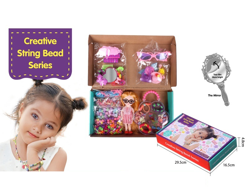 Multi-Jointed Doll, Plum-Shaped Bead Box, Accessories, Cartoon String Bead Set