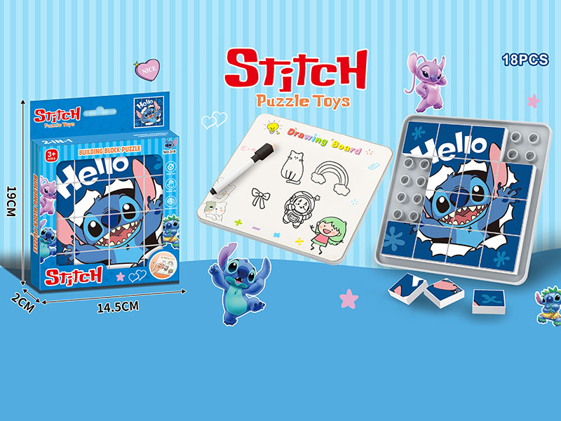 Stitch Puzzle Toy Drawing Board
