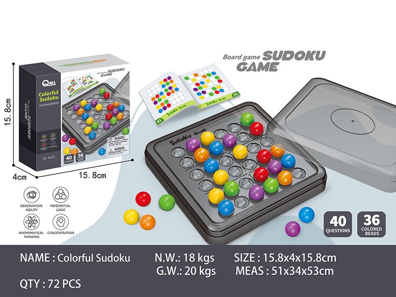 Sudoku Game