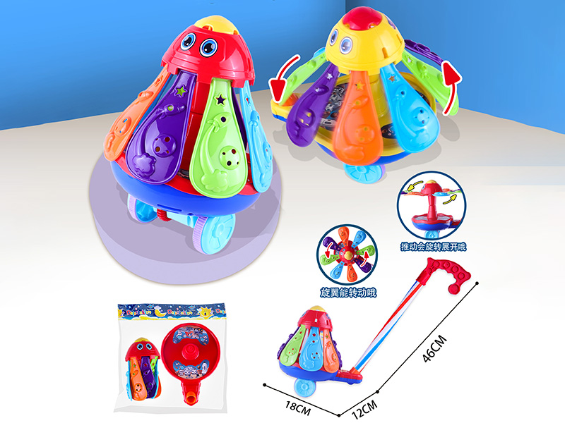 Hand Push Rocket Toy