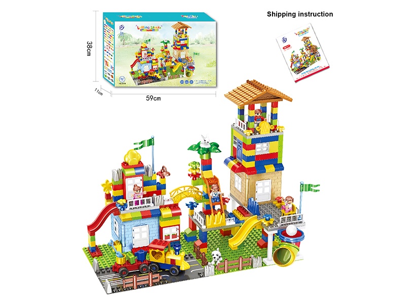 Building Blocks 261pcs