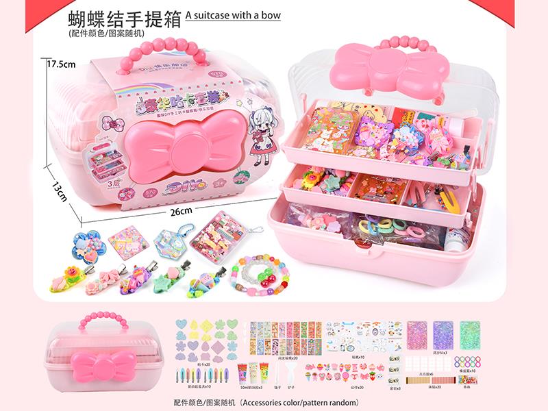 DIY Cream Glue Adhesive Sticker Goo Card Keychain Set