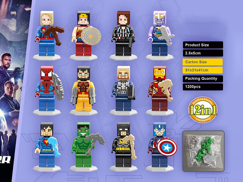 The Avengers Characters Small Particle Building Blocks Doll