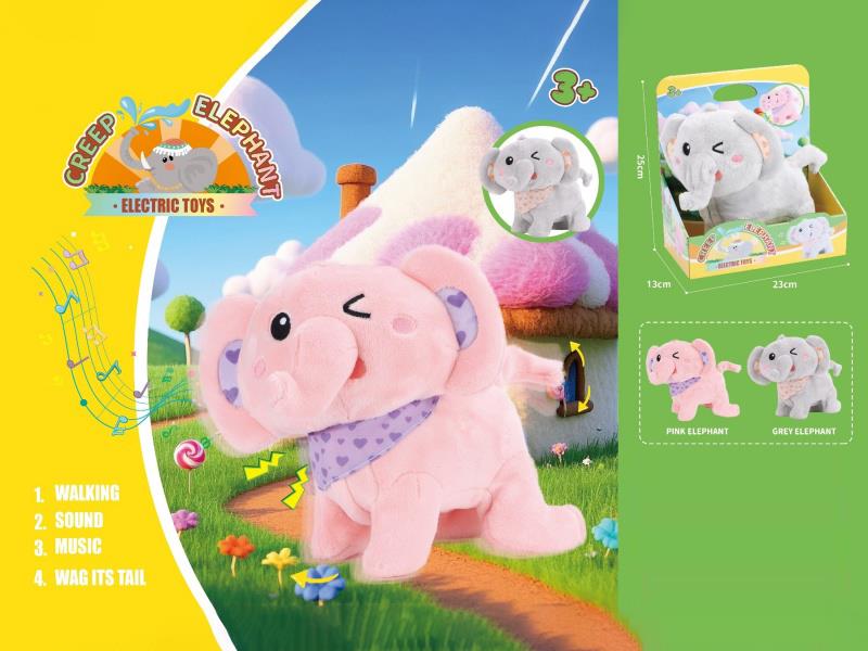 Electric Music Elephant