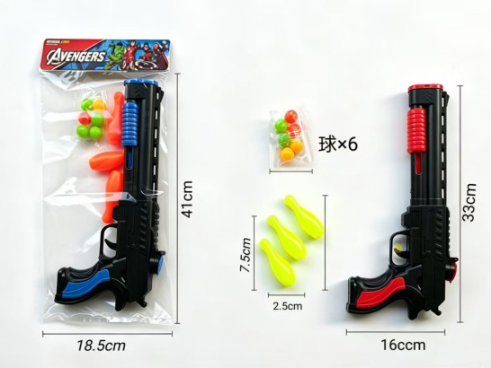 Table Tennis Gun
