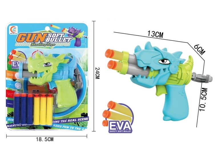 Dinosaur Soft Bullet Gun