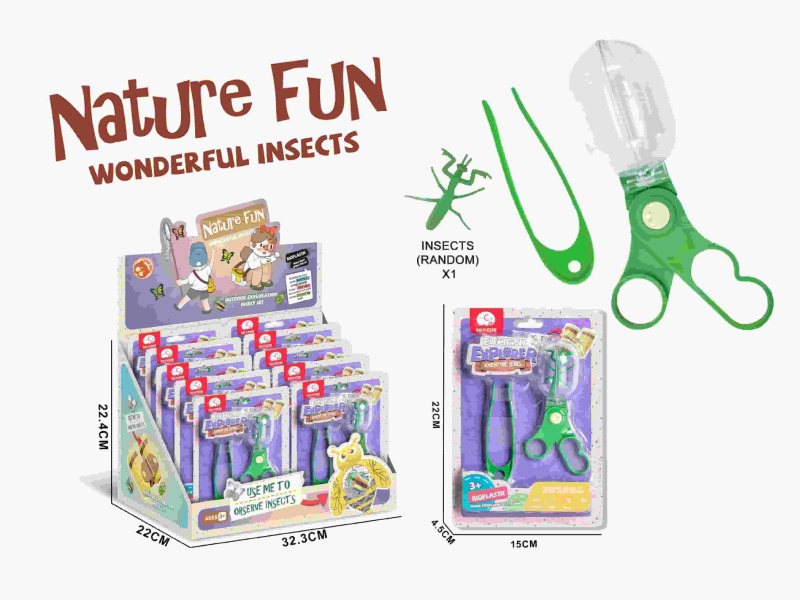 Solid Color Scissors Ball Clip Set With 1 Insect