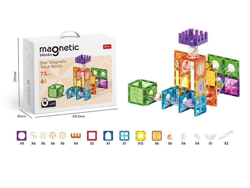 Magnetic Track Building Blocks 73pcs