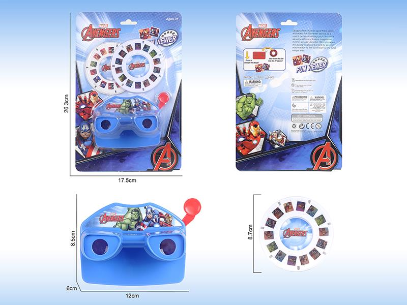 Avengers 2D Viewer