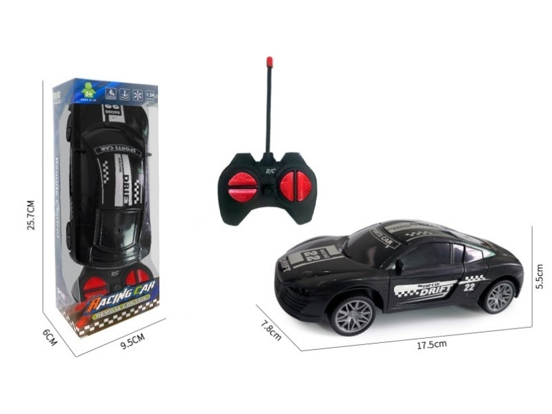 1:24 4CH Remote Control Car Audi Is Not Powered