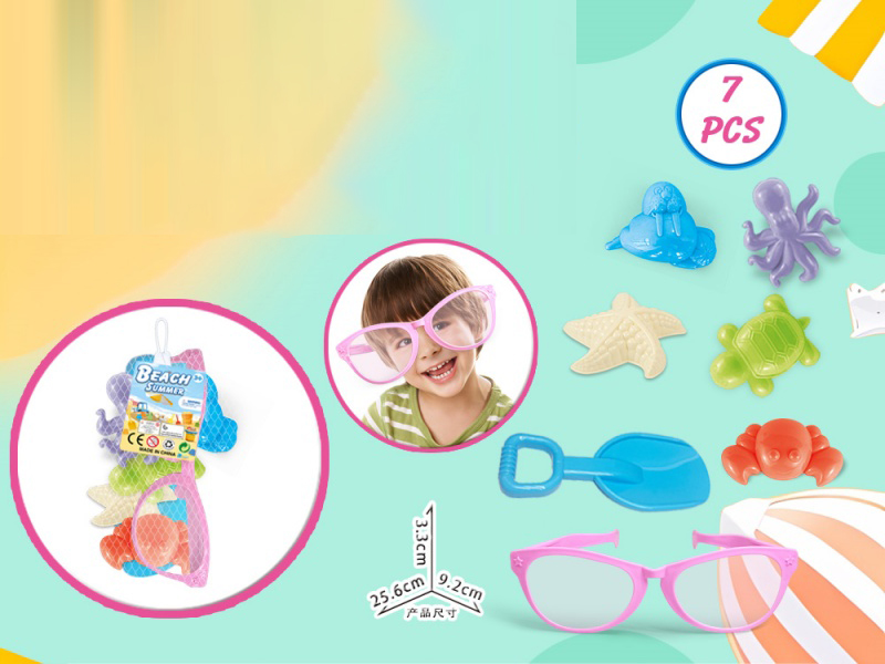 Large Shovel With Beach Accessories + Large Glasses (7 Pieces)