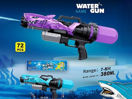 Solid-Color Inflating Water Gun