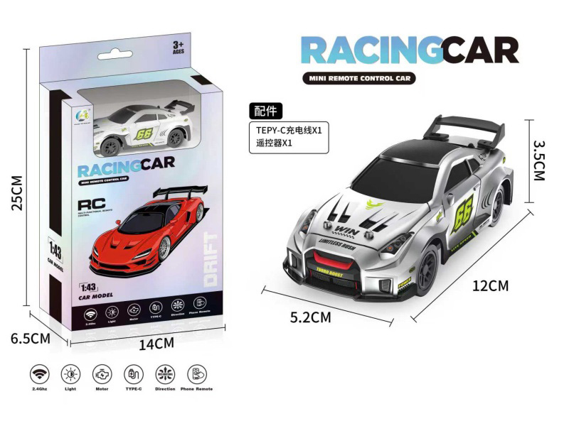 2.4G 1:43 4CH Remote Control Mini Racing Car With Light