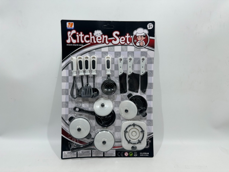Realistic Color Cartoon Tableware