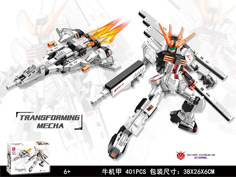 Transforming Mecha Building Blocks 401pcs