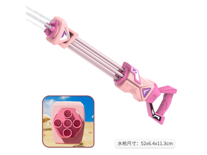 Five-Barrel 35-Hole Garrett Water Cannon (Purple-Pink)
