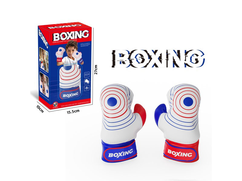 Children's Boxing Gloves