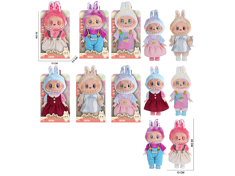 11" 5 Joints 5D Eyes PVC Vinyl Plush Labubu Doll With Theme Music