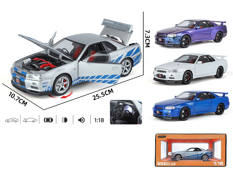 1:18 GTR Streetcar Version Alloy Car