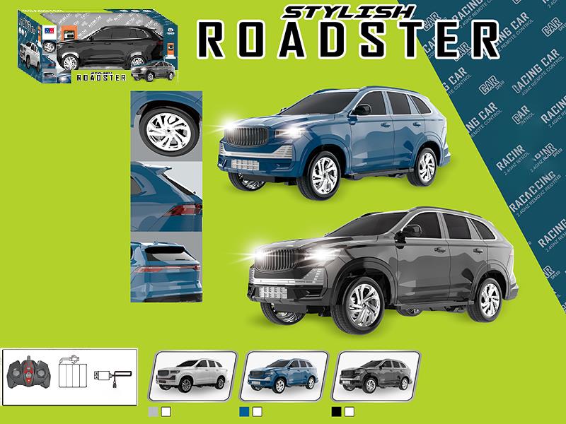 1:16 Remote Control Geely Car Model