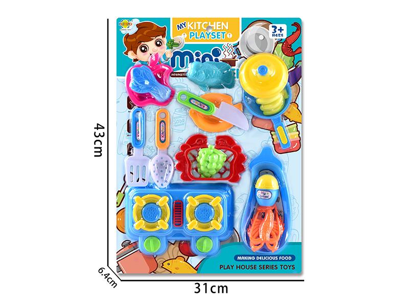 Kitchen Set