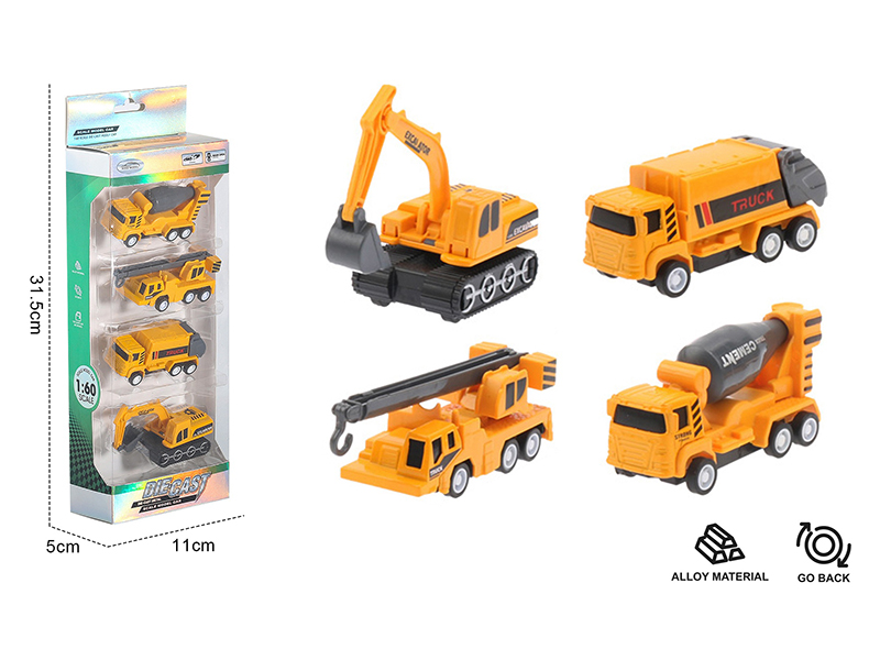 1:60 Pull Back Alloy Engineering Truck(4PCS)