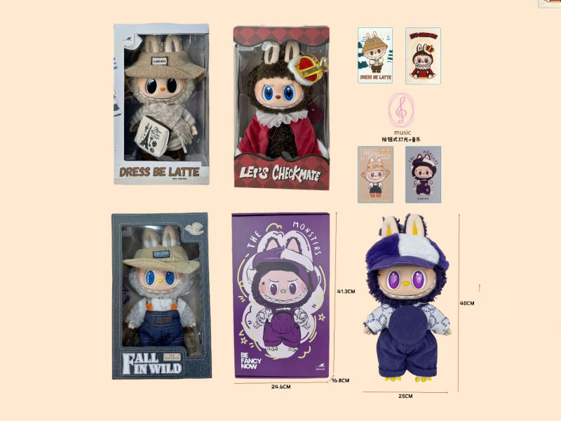 Labub 40Cm13 Joint With Light And Music Winter Limited Edition Latte Chess Adventure King Spring Wild At Home Milan Limited Edition Fashion Vinyl Plush Doll (The Doll Can Stand, Sit And Pose)